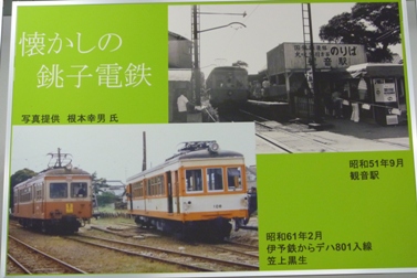 こんなのいかがですか1