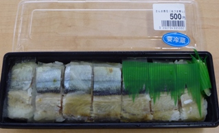 新商品紹介します1