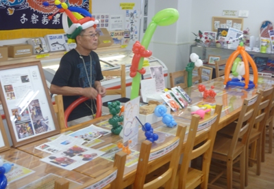 バルーンアート教室開催いたしました1